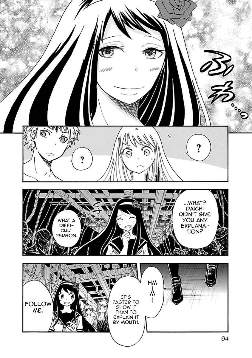 Switch Witch Vol. 5 Ch. 40 Is the drug inside?