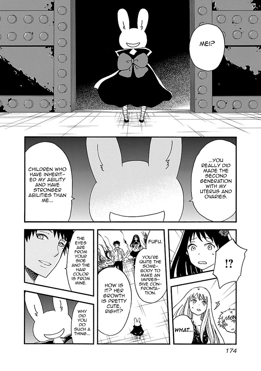 Switch Witch Vol. 5 Ch. 44 The Witch's Lineage