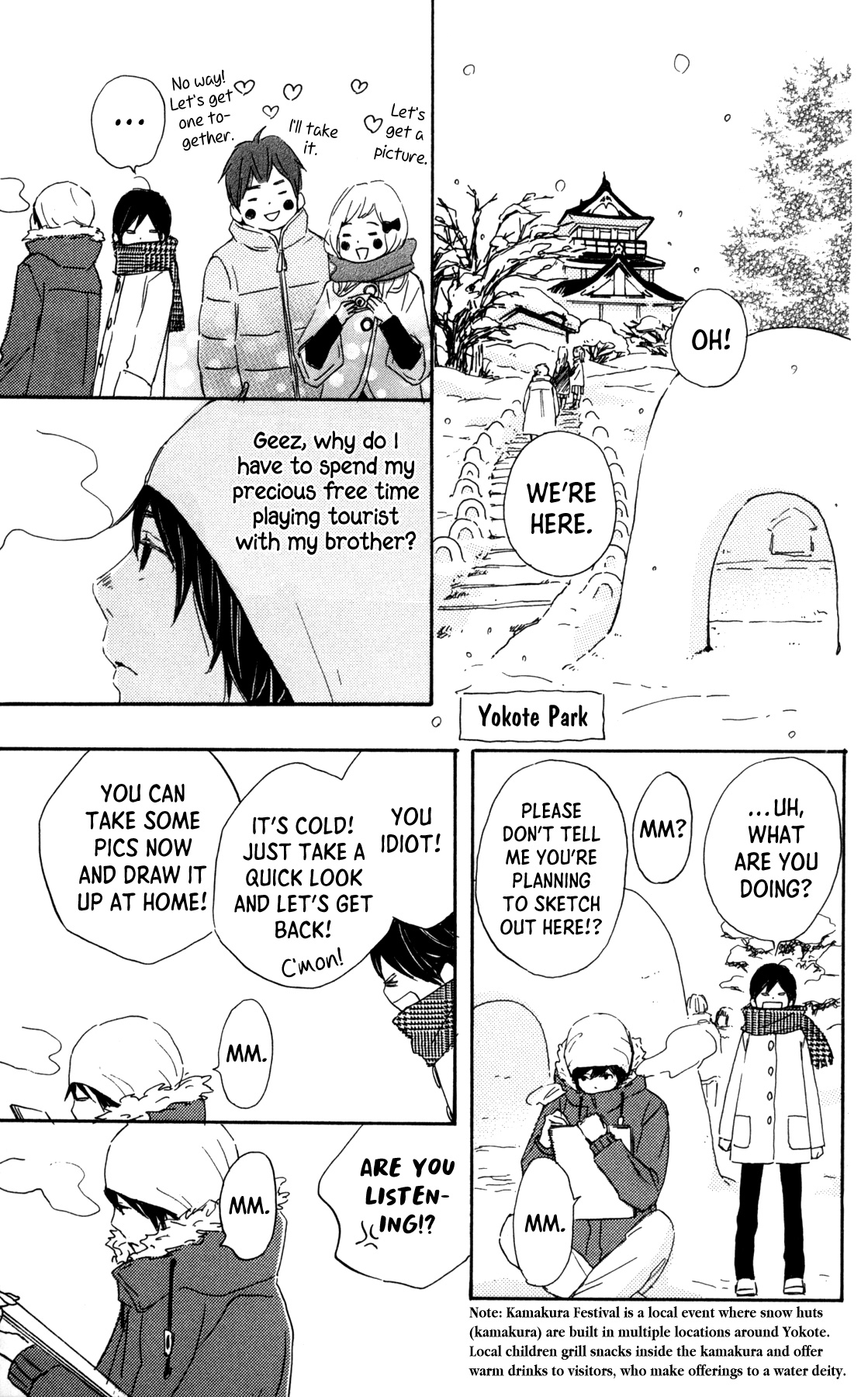 Star Child Vol. 1 Ch. 7 The Sleeping Girl in the Woods