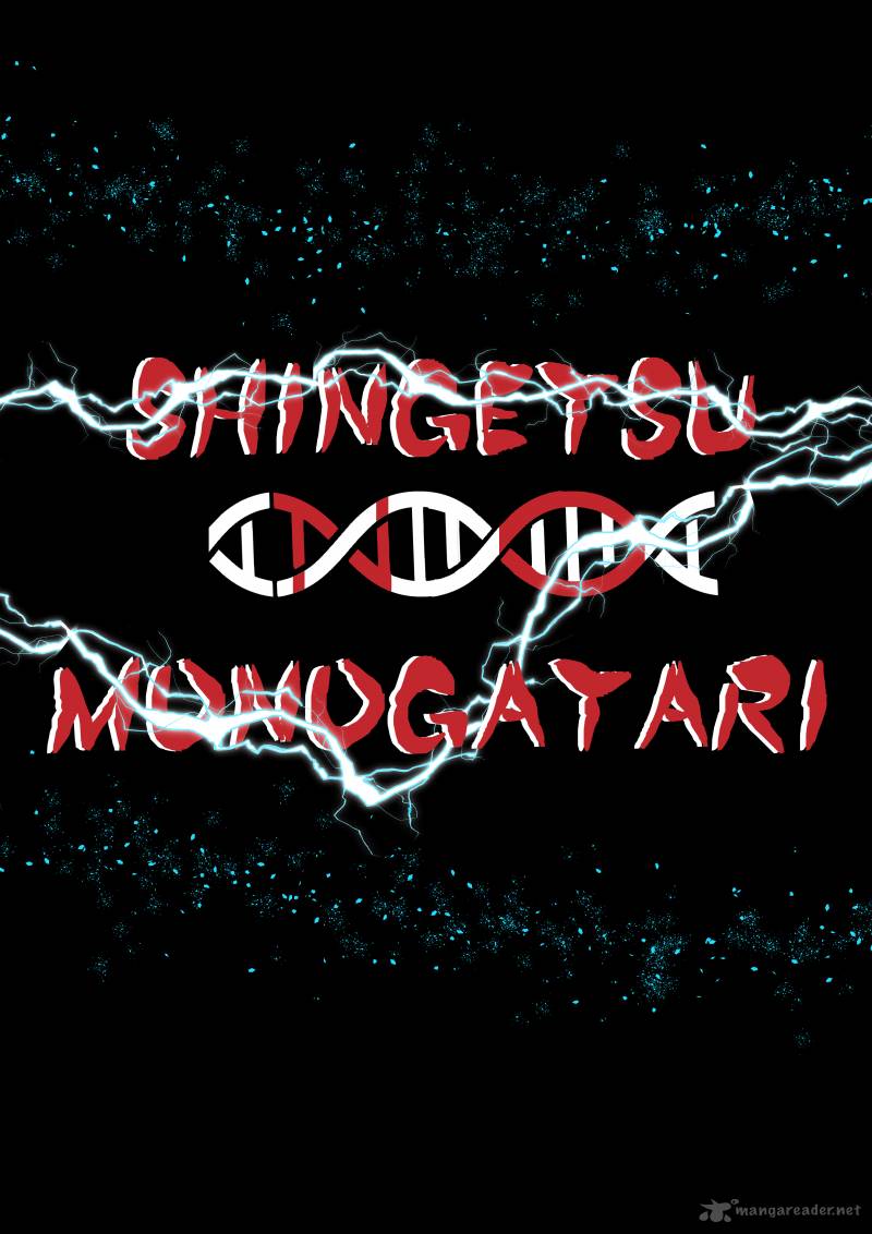 Shingetsu no monogatari 10