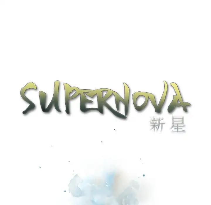 Supernova Episode 17
