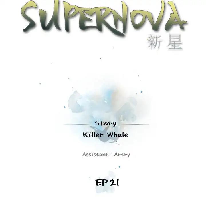 Supernova Episode 21
