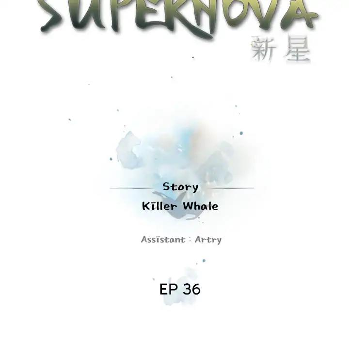 Supernova Episode 36