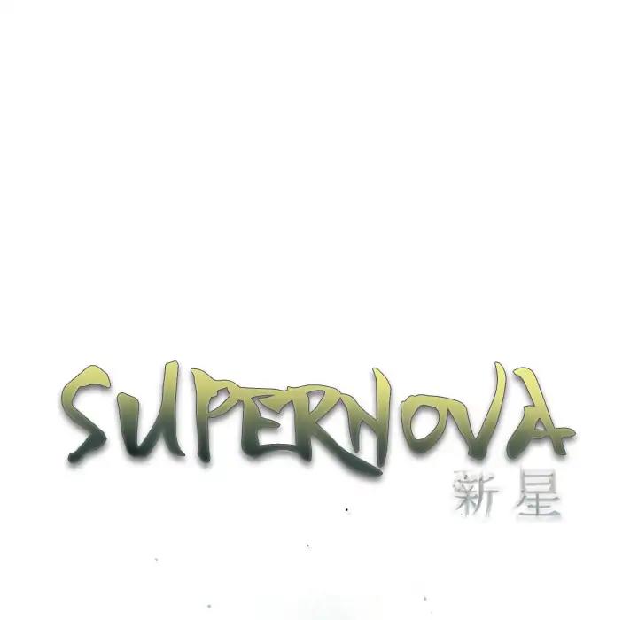 Supernova Episode 38