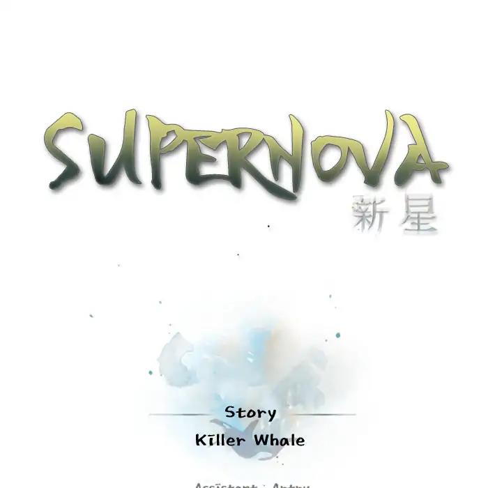 Supernova Episode 52