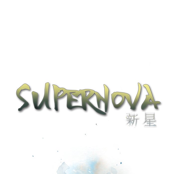Supernova Chapter 95