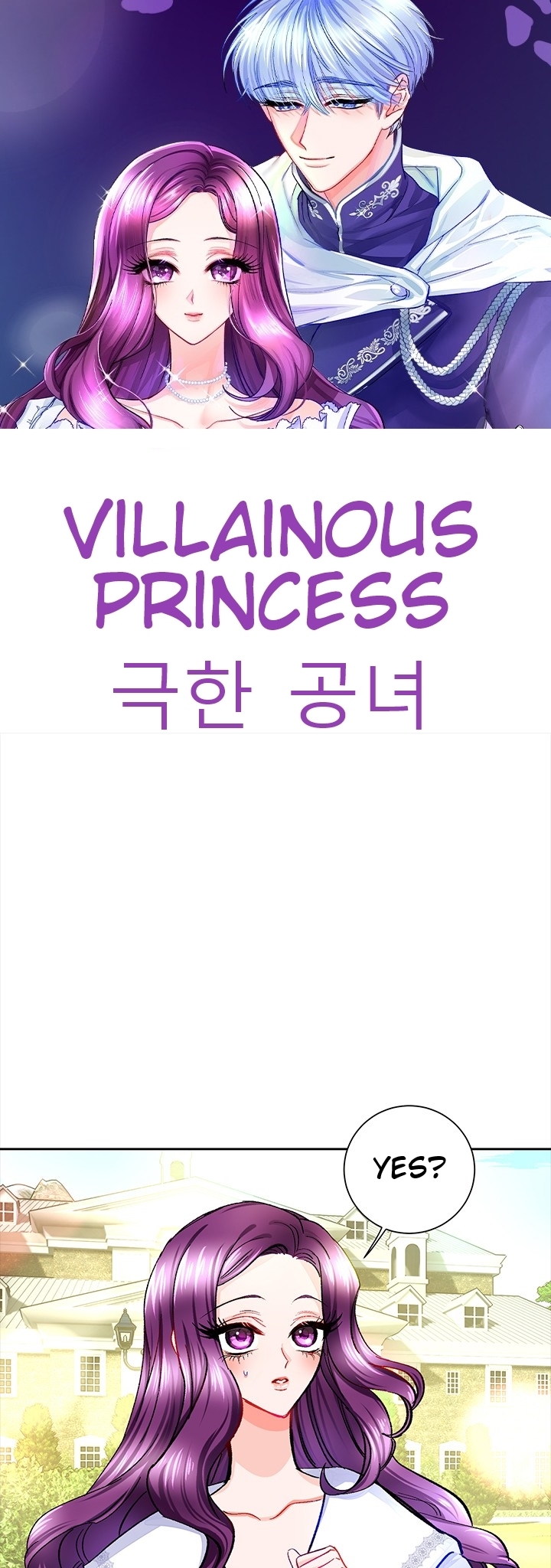 Villainous Princess Ch. 3