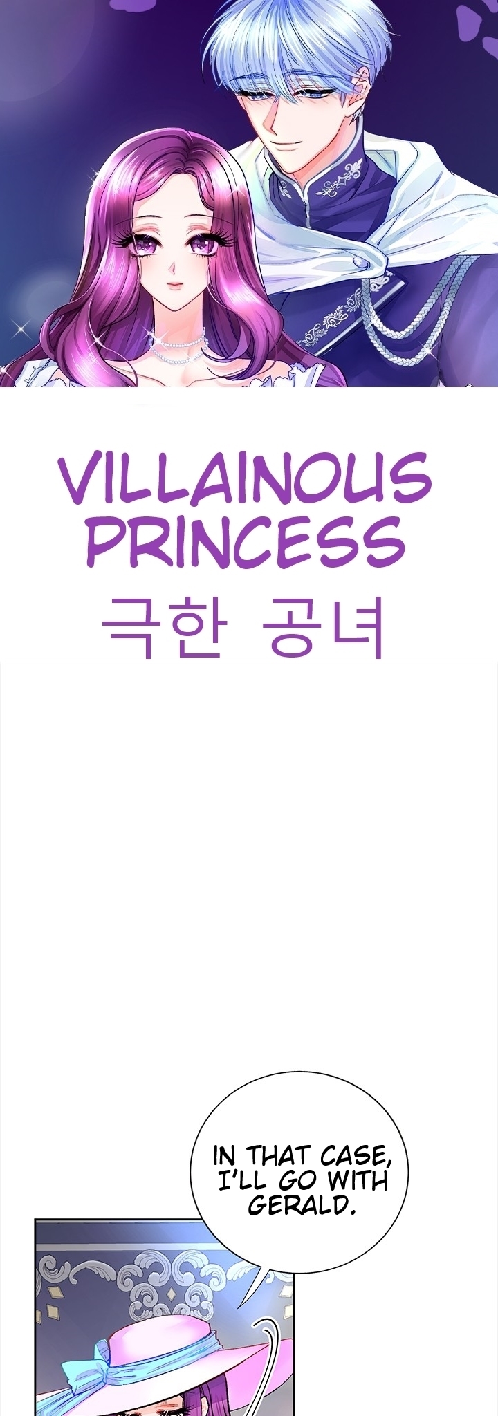 Villainous Princess Ch. 7