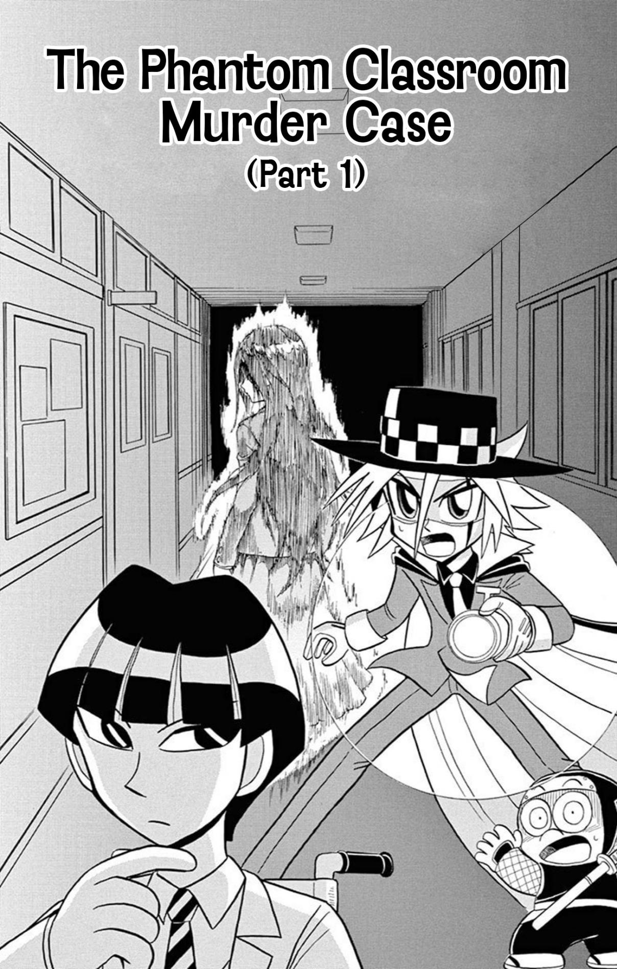 Kaitou Joker Vol. 13 Ch. 66 The Phantom Classroom Murder Case (Part 1)