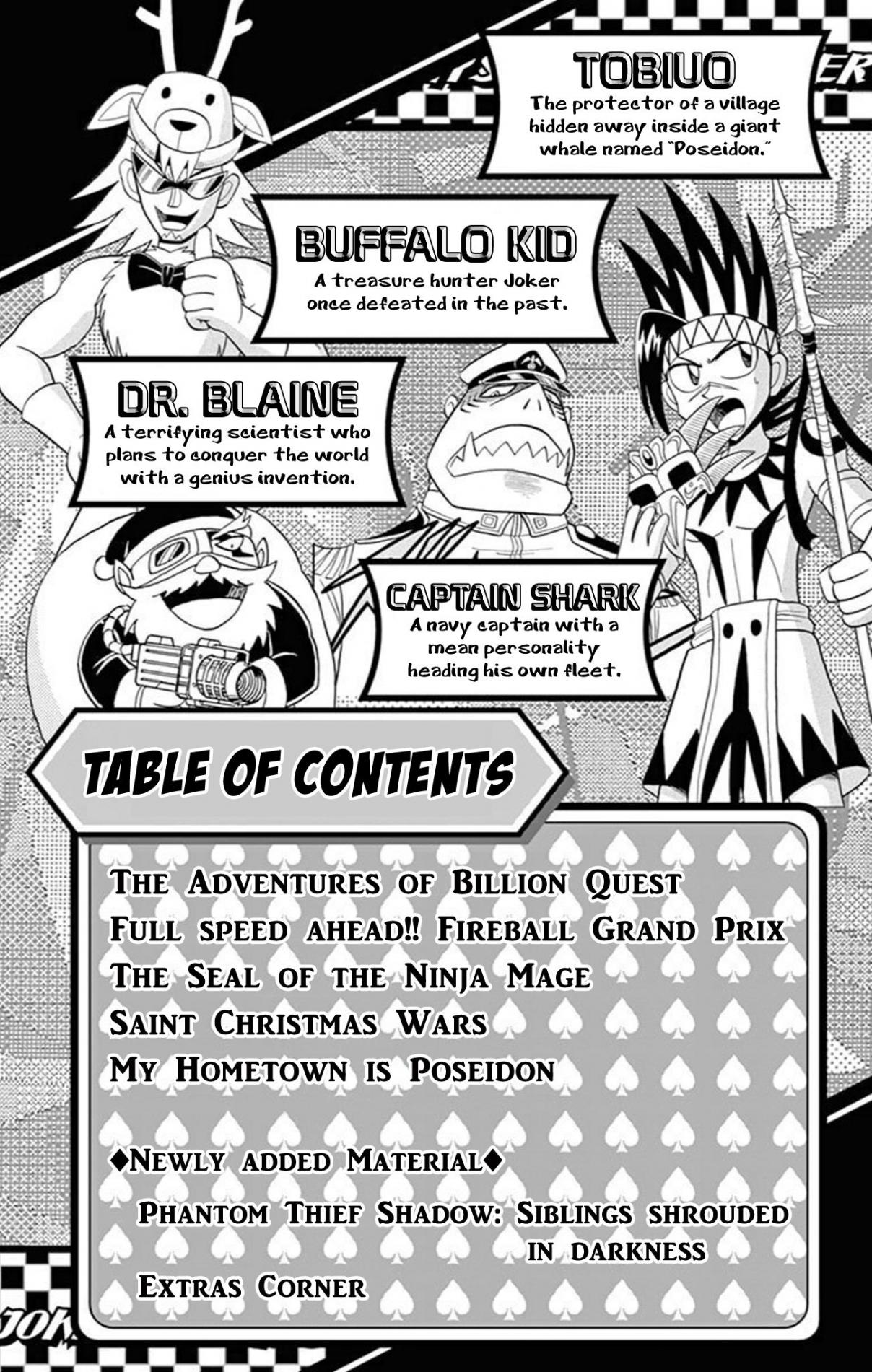 Kaitou Joker Vol. 14 Ch. 68 The Adventures of Billion Quest