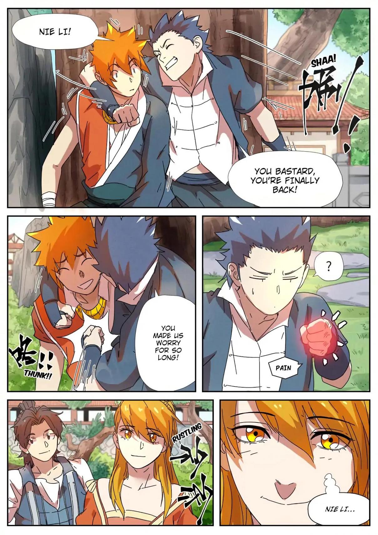 Tales of Demons and Gods Chap 237.5