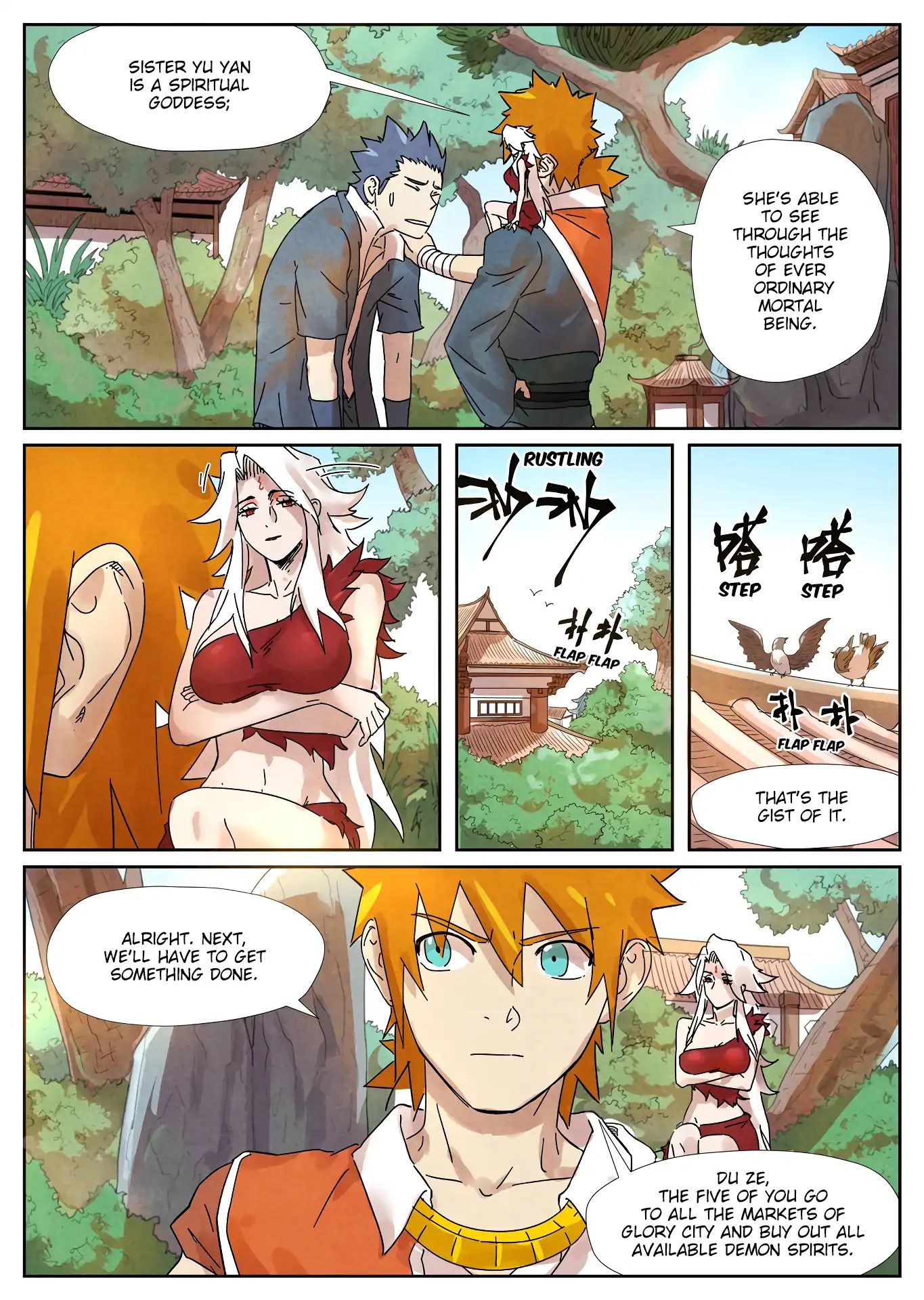 Tales of Demons and Gods Chapter 238: Dragon Burst Bomb