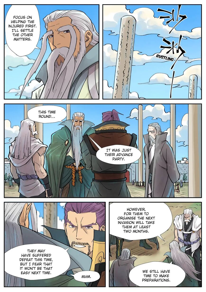 Tales of Demons and Gods 242.5