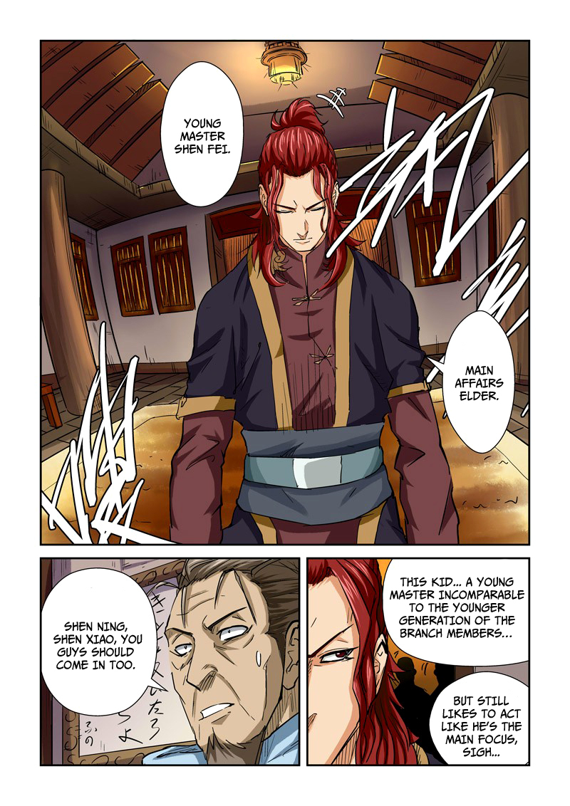 Tales Of Demons And Gods Chapter 98.5