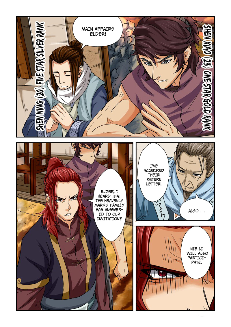 Tales Of Demons And Gods Chapter 98.5