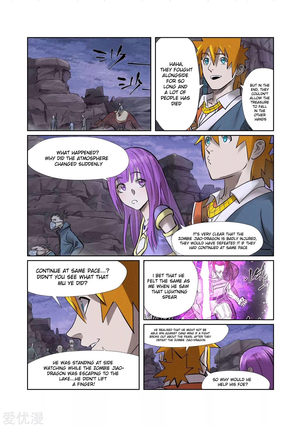 Tales of Demons and Gods Ch.261.5