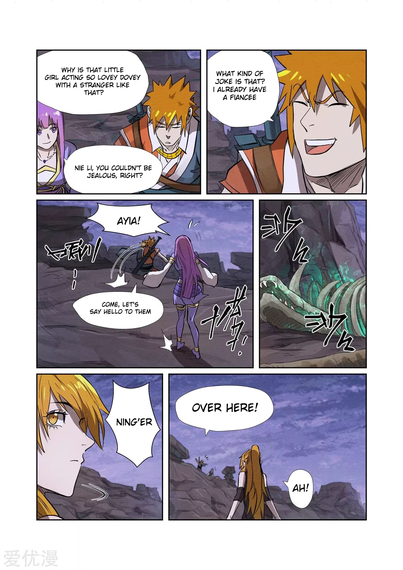 Tales of Demons and Gods Ch.261.5