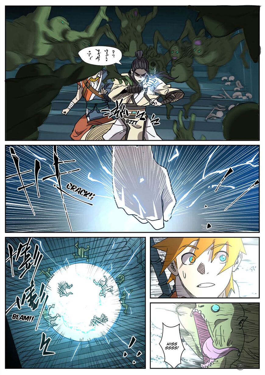 Tales of Demons and Gods ch.267