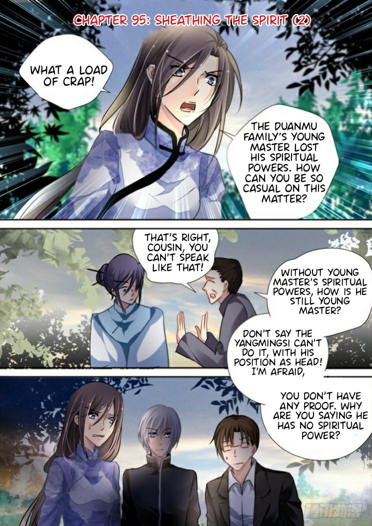 Soul Contract Ch. 95