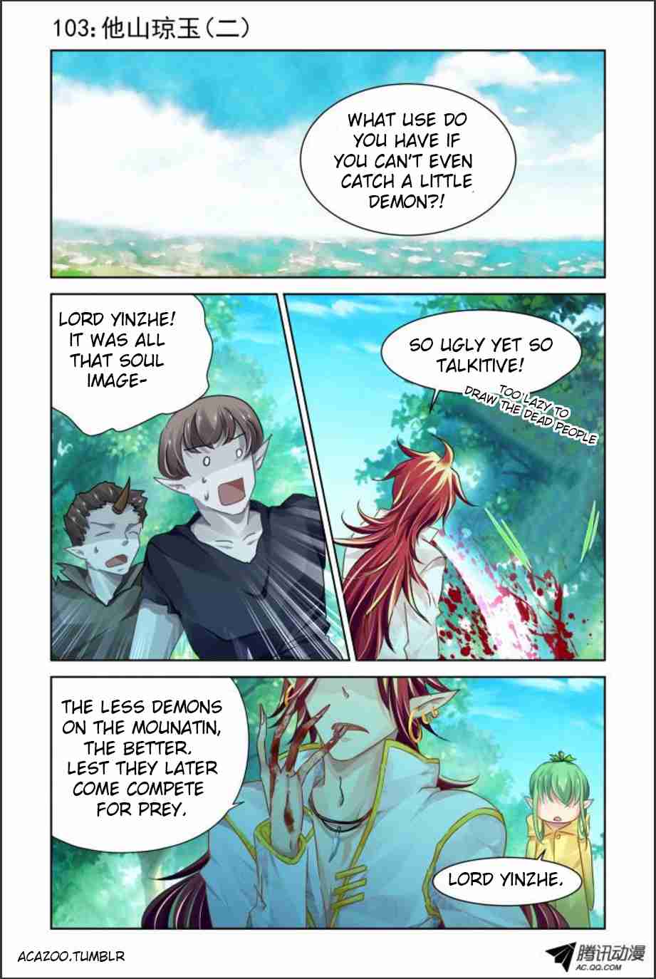 Soul Contract Ch. 103