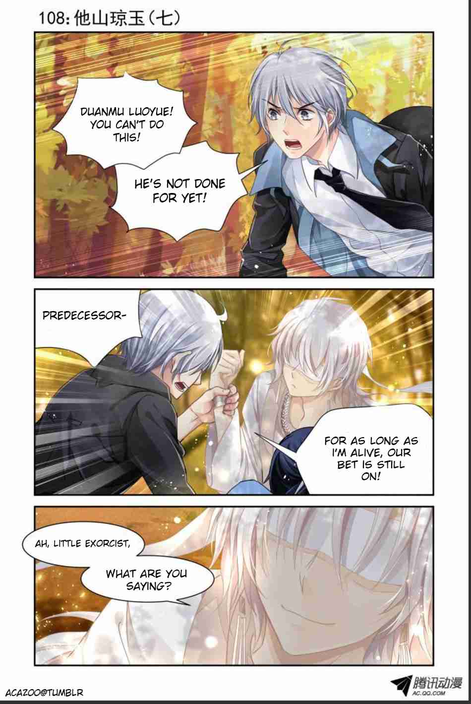 Soul Contract Ch. 108