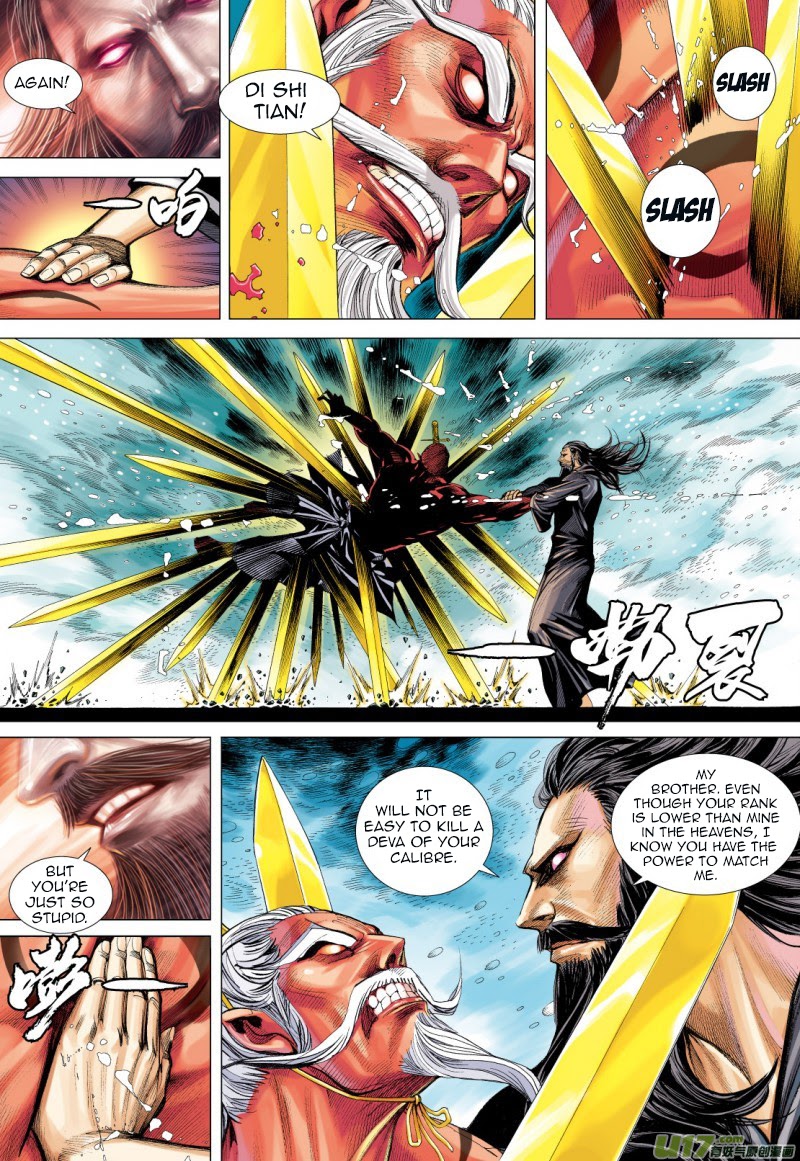 Journey to the West Chap 72.2