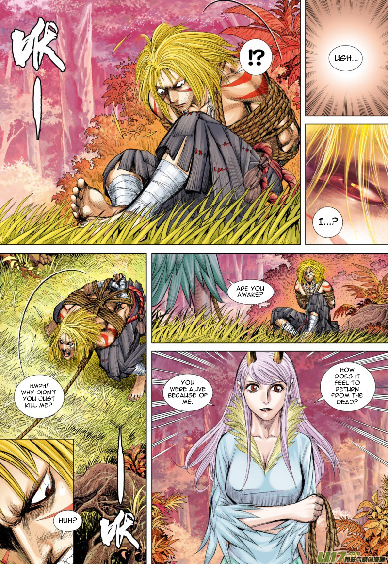 Journey To The West Ch. 74.1 The Attacking Tiger (Part 6.1)