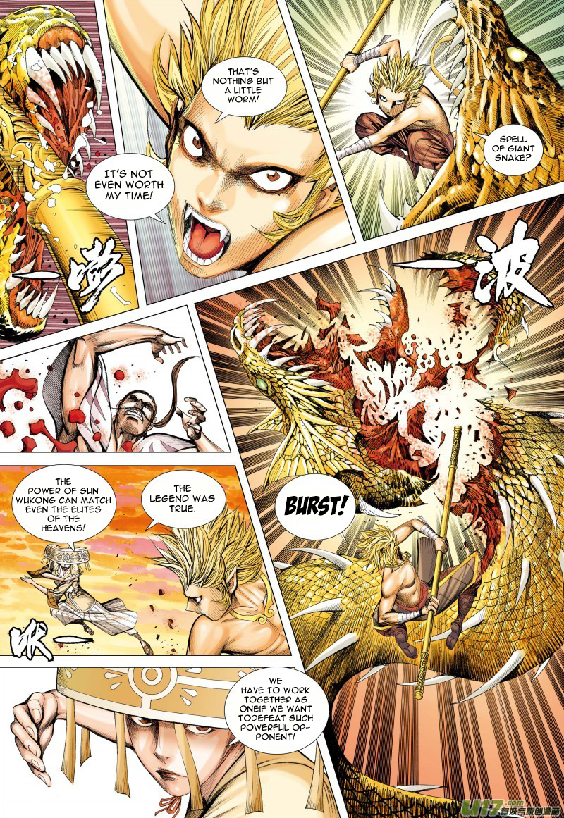 Journey To The West Ch. 75.1 Havoc In Heaven (Part 1)
