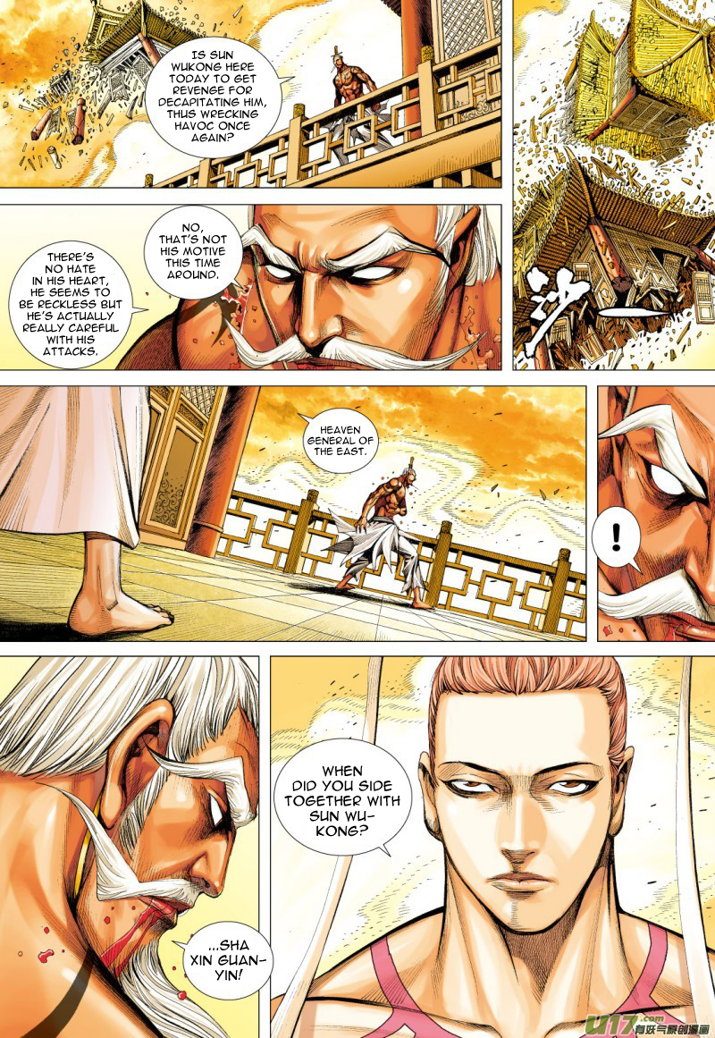 Journey To The West Ch. 75.2 Havoc In Heaven (Part 2)