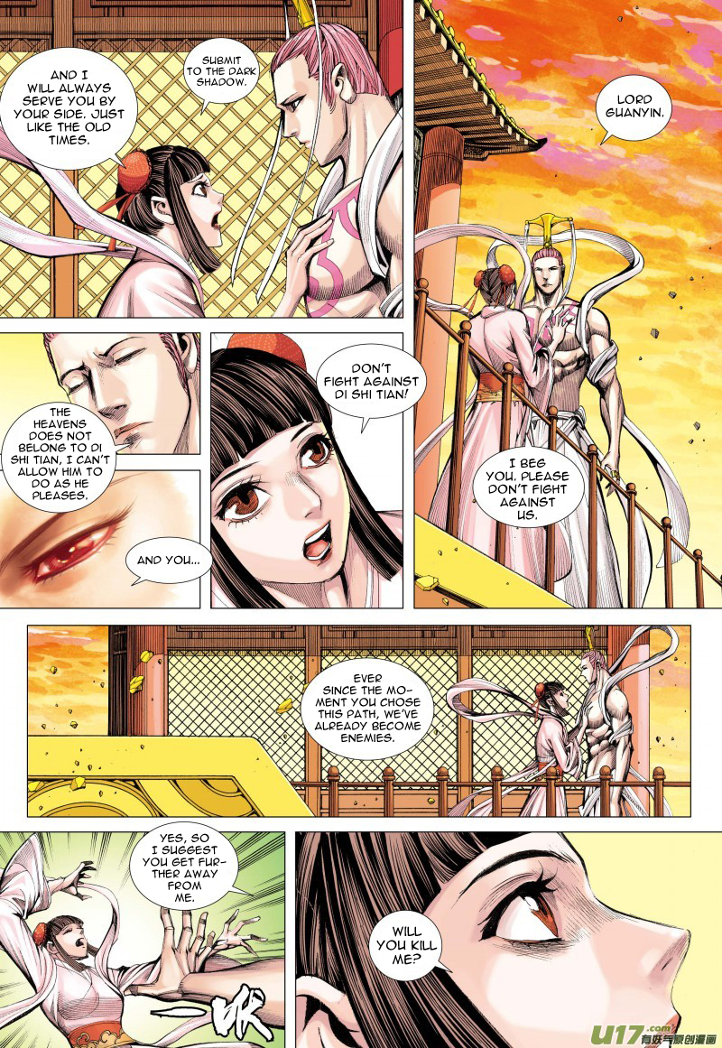 Journey To The West Ch. 77.1 The Heavens Torn Apart, Two Sides Fight to the Death (Part 1)