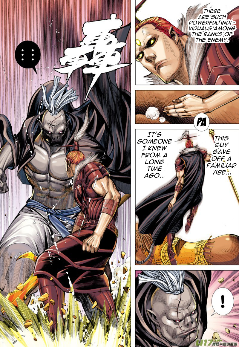 Journey To The West Ch. 78 The Third Thing About Gautama