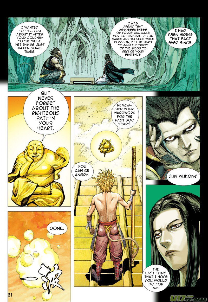 Journey To The West Ch. 78 The Third Thing About Gautama