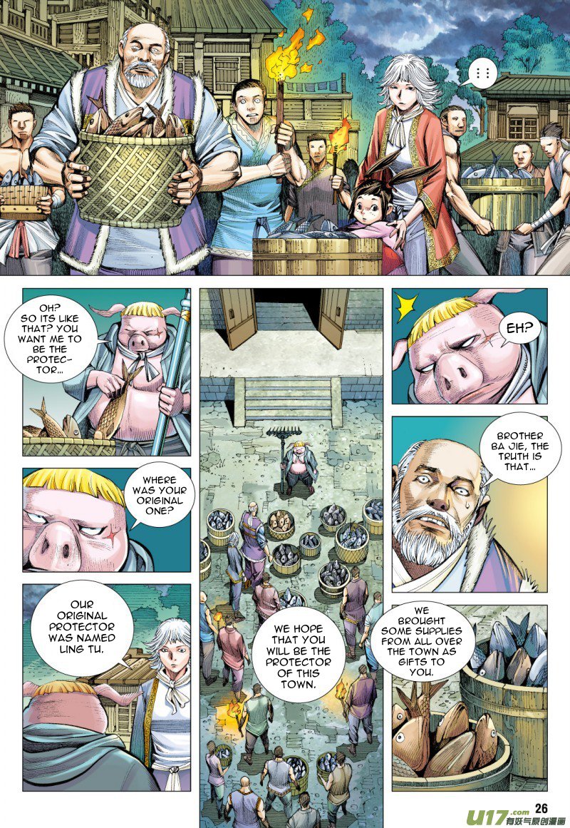 Journey To The West ch.80.2