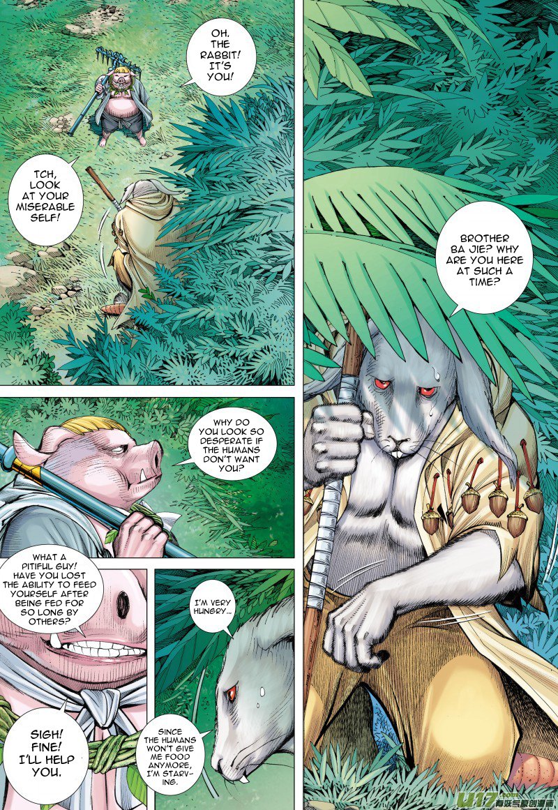 Journey To The West ch.81.1