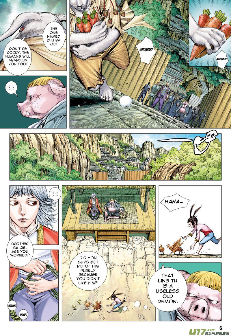 Journey To The West ch.81.1