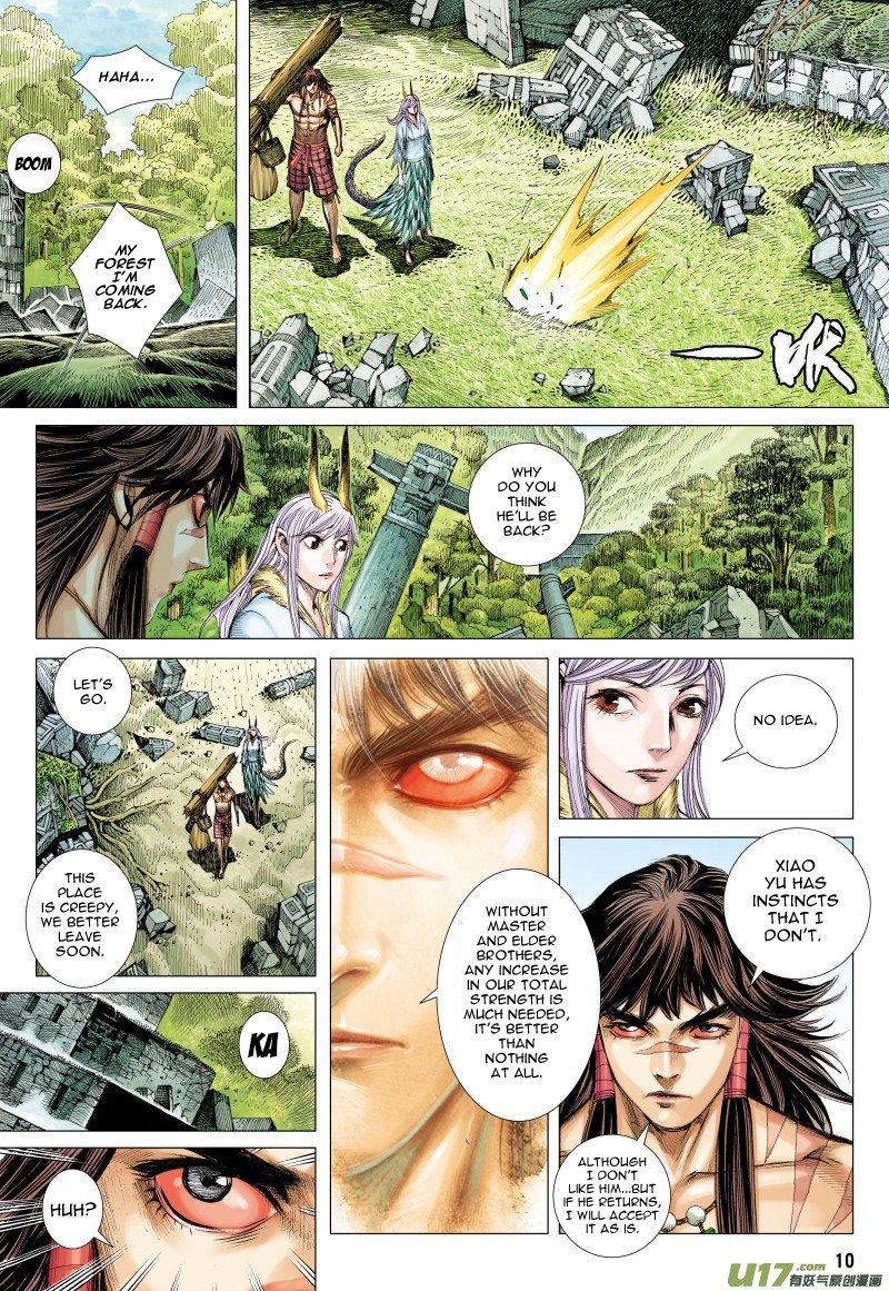 Journey To The West ch.82
