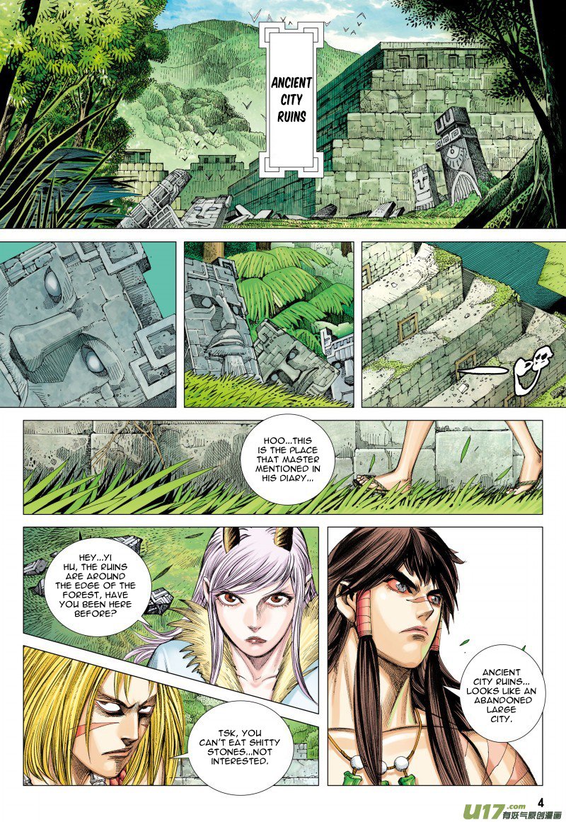 Journey To The West ch.82