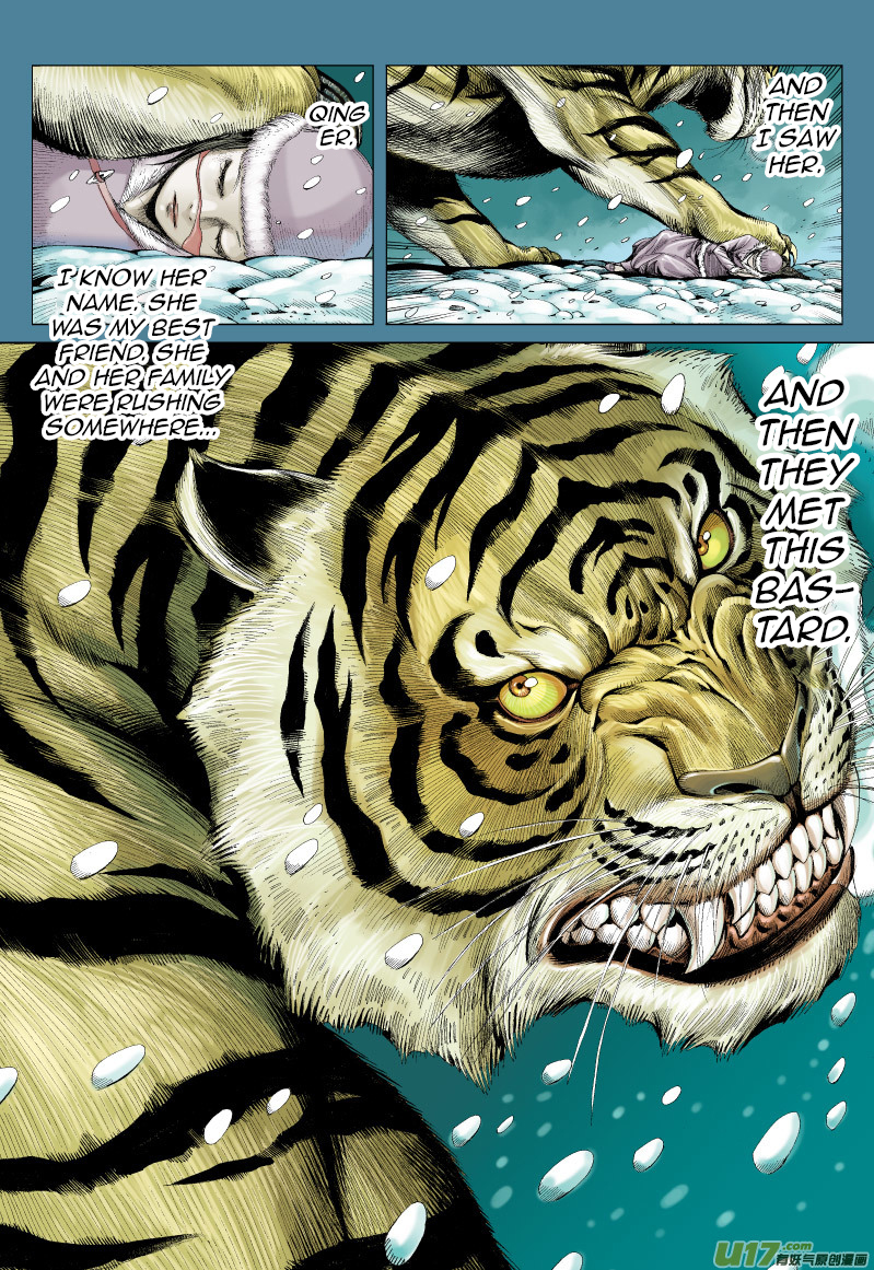 Journey To The West ch.70