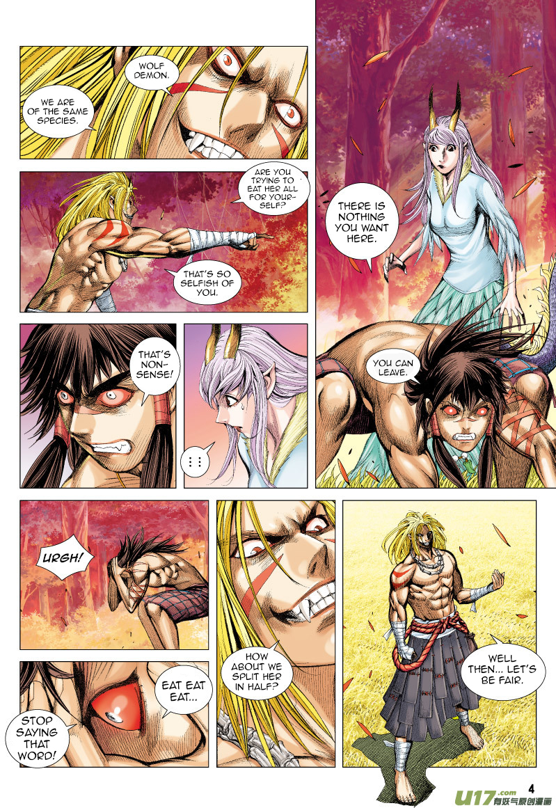 Journey To The West ch.70