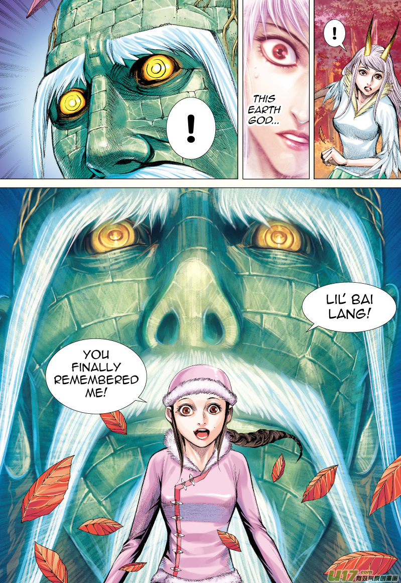Journey To The West ch.70.5