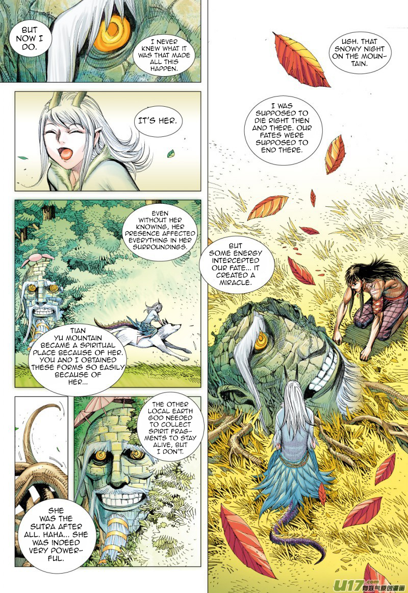 Journey To The West ch.71.5