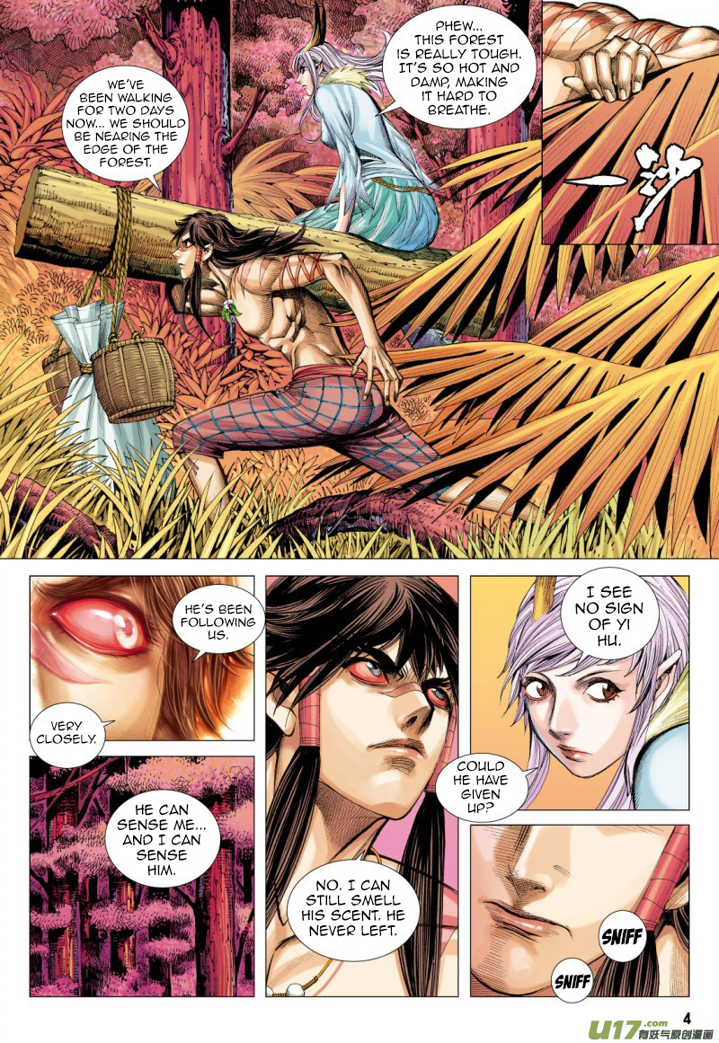 Journey To The West ch.72