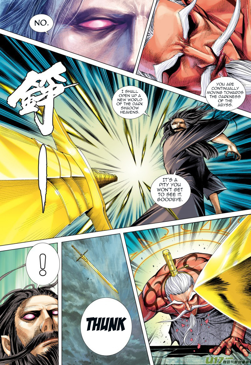 Journey To The West ch.72.5