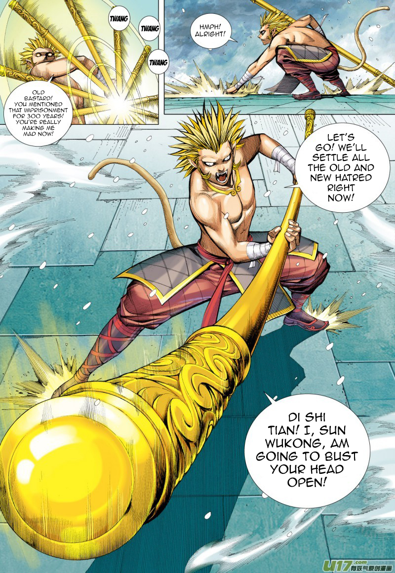Journey To The West ch.73