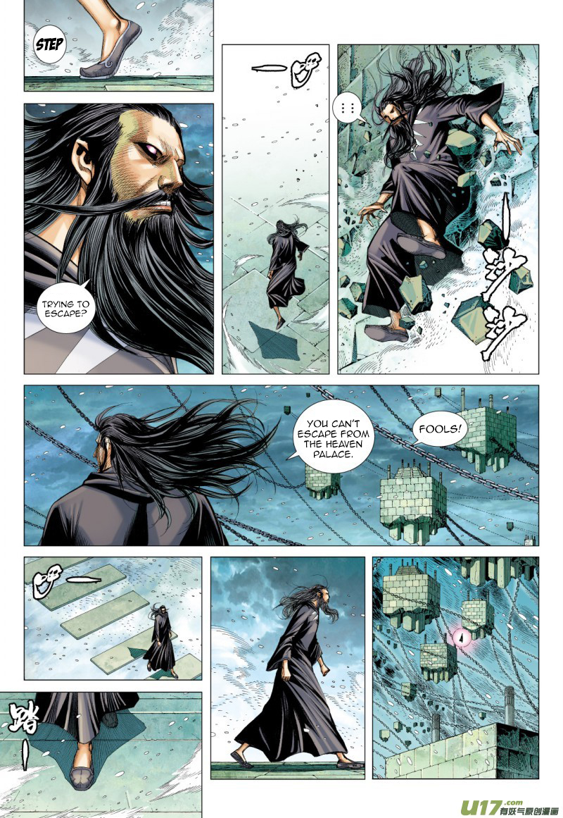Journey To The West ch.73.5