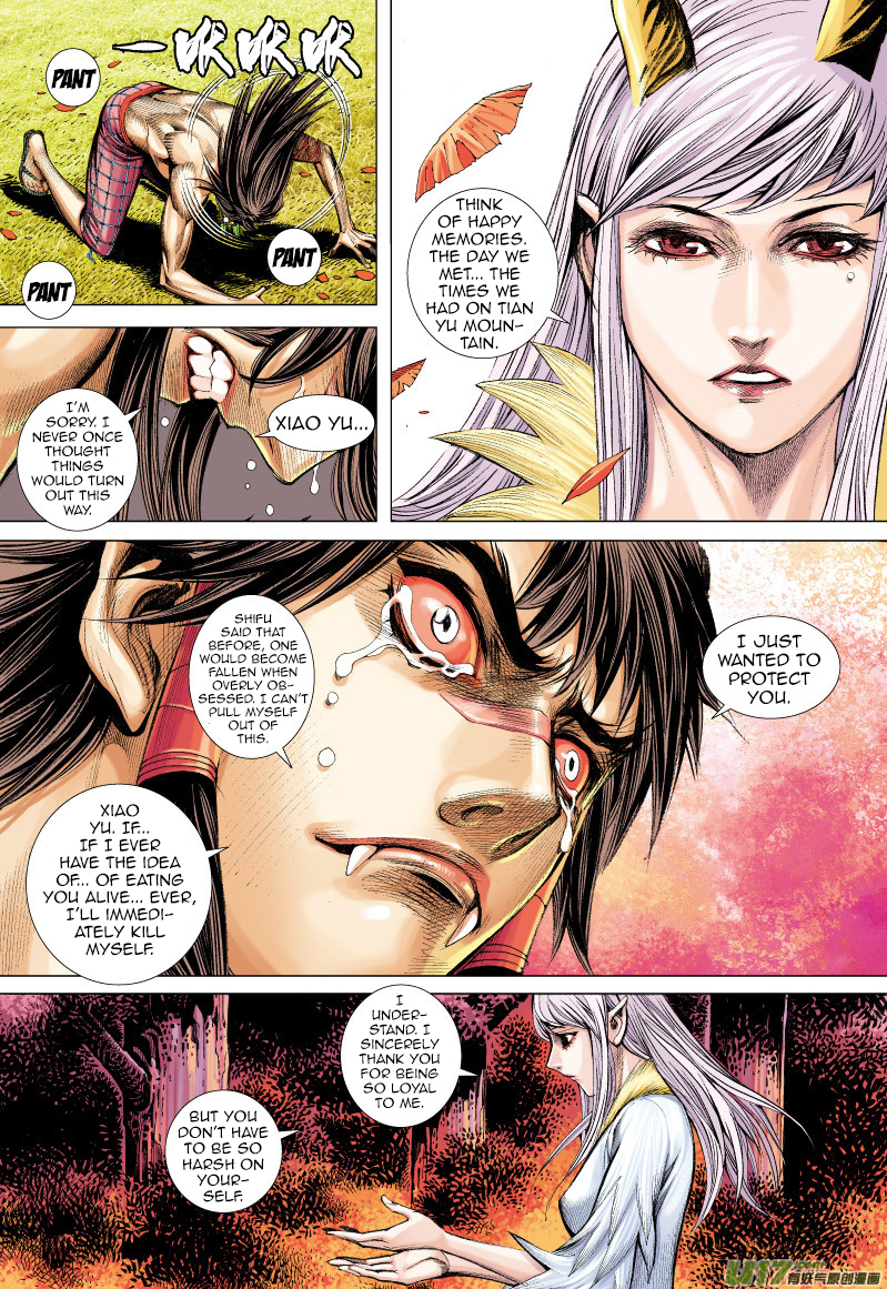 Journey To The West ch.69.5