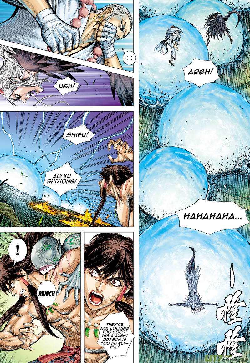 Journey To The West ch.68