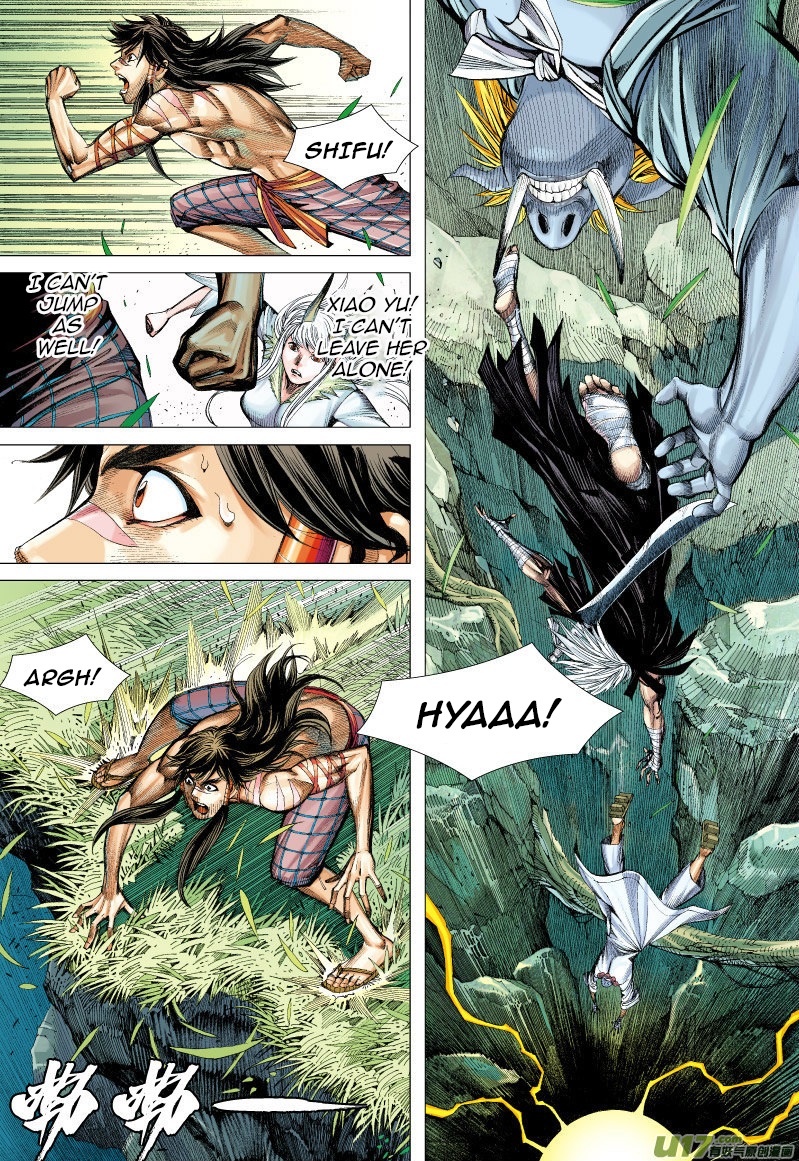 Journey To The West ch.68.5