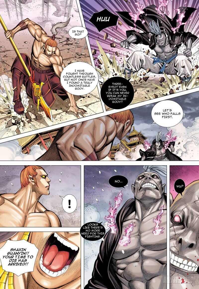 Journey To The West Chapter 86.1