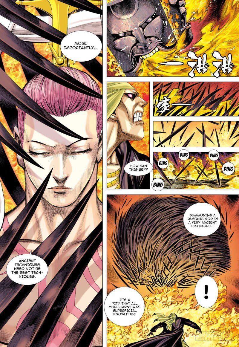 Journey To The West Chapter 86.1